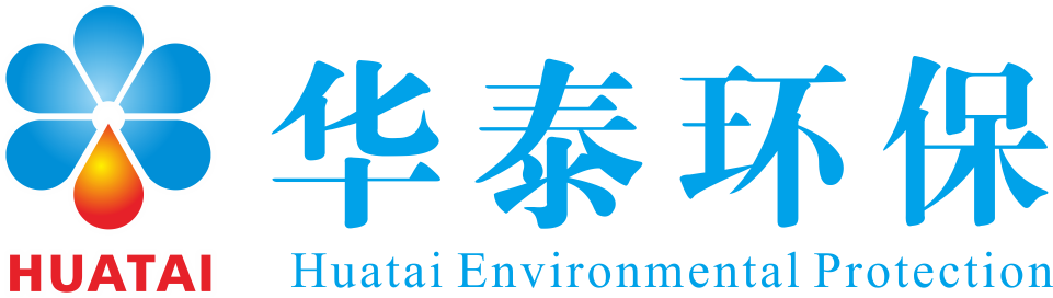 河南省華泰環(huán)境工程有限公司